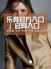 产品名称六