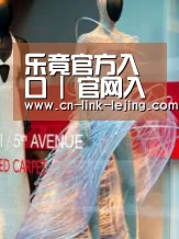 店面展示三(图1)