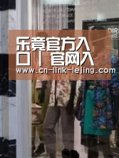 店面展示四