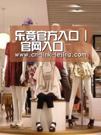 店面展示二
