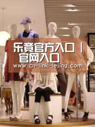 店面展示二(图1)