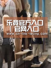 店面展示一(图1)