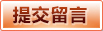 乐竟官方入口 | 官网入口