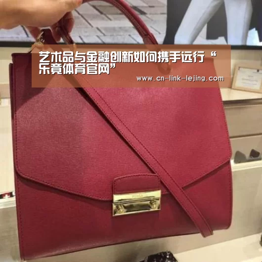 乐竟app