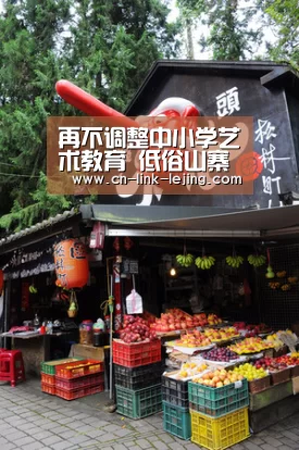 乐竟app