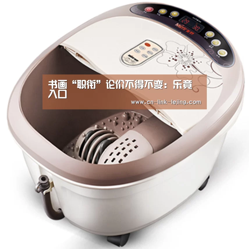 乐竟体育