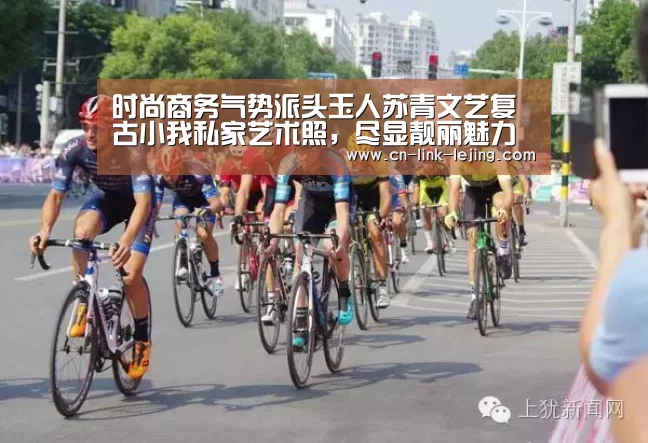 乐竟入口