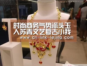 乐竟体育官网