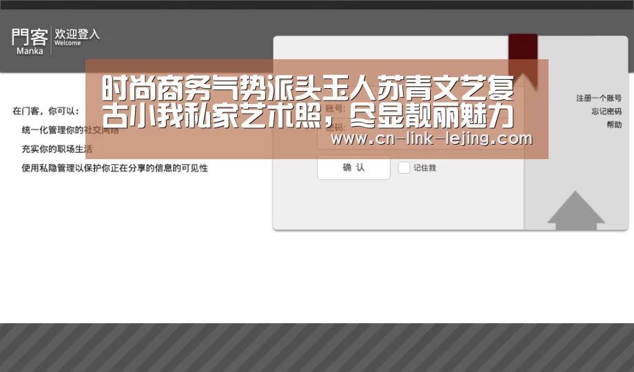 乐竟app