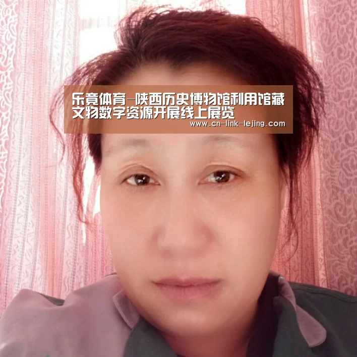 乐竟入口