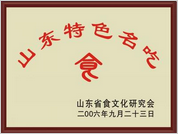 乐竟体育